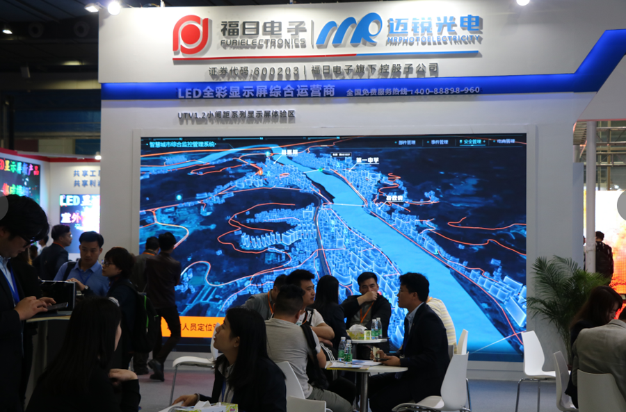 2019年zoty中欧光电ISLE展会快讯